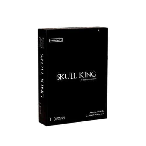 بازی فکری پادشاه جمجمه – SKULL KING