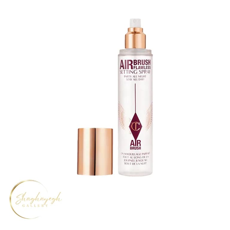 اسپری فیکس ارایش ایر براش فلولس شارلوت تیلبری ۱۰۰ میل Charlotte Tilbury Airbrush Flawless Setting Spray 100ml
