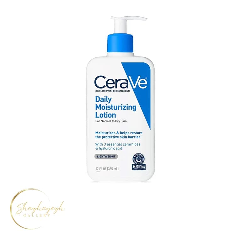 لوسیون مرطوب کننده و ابرسان روزانه پوست نرمال تا خشک سراوی ۳۵۵ میل CeraVe Daily Moisturizing Lotion For Normal to Dry Skin 355ml