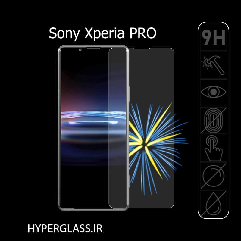 محافظ صفحه نمایش گوشی سونی Sony Xperia Pro — تصویر ۳