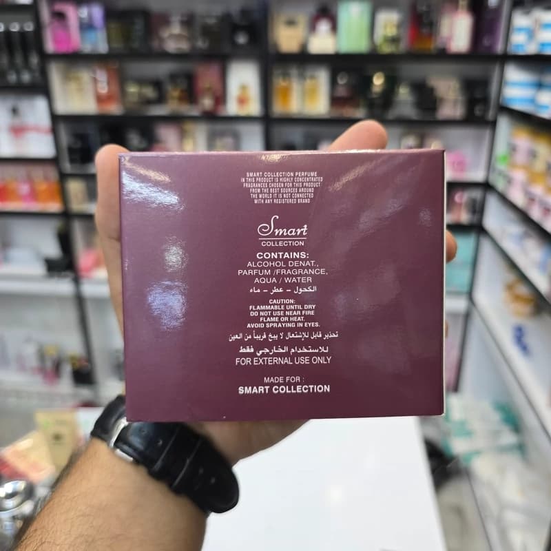 عطر ادوپرفیوم زنانه اسمارت کالکشن ایفوریا حجم 25 میل کد 2029 — تصویر ۵