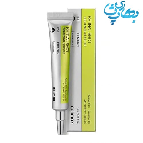 کرم سفت کننده و قابض منافذ پوست رتینول سلیمکس