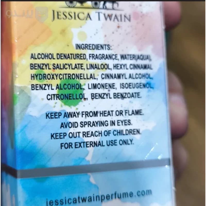 ادکلن لویی ویتون ایمجینیشن جسیکا JESSICA TWAIN حجم 100 میل کد 2022 — تصویر ۳