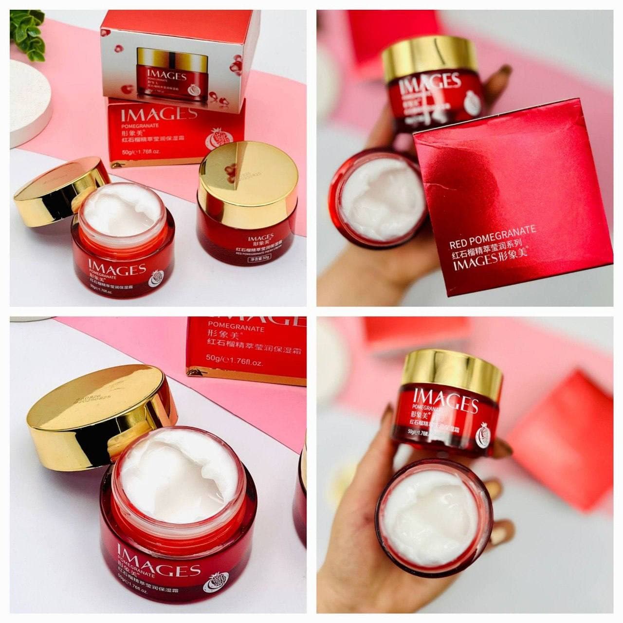 کرم آبرسان انار برند Pomegranate Moisturizing Cream | مرطوب کننده و ضدپیری کد 1973 — تصویر ۳