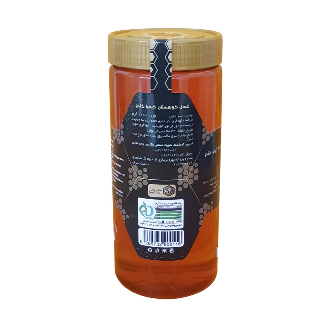 عسل گون کوهستان 1000 گرمی