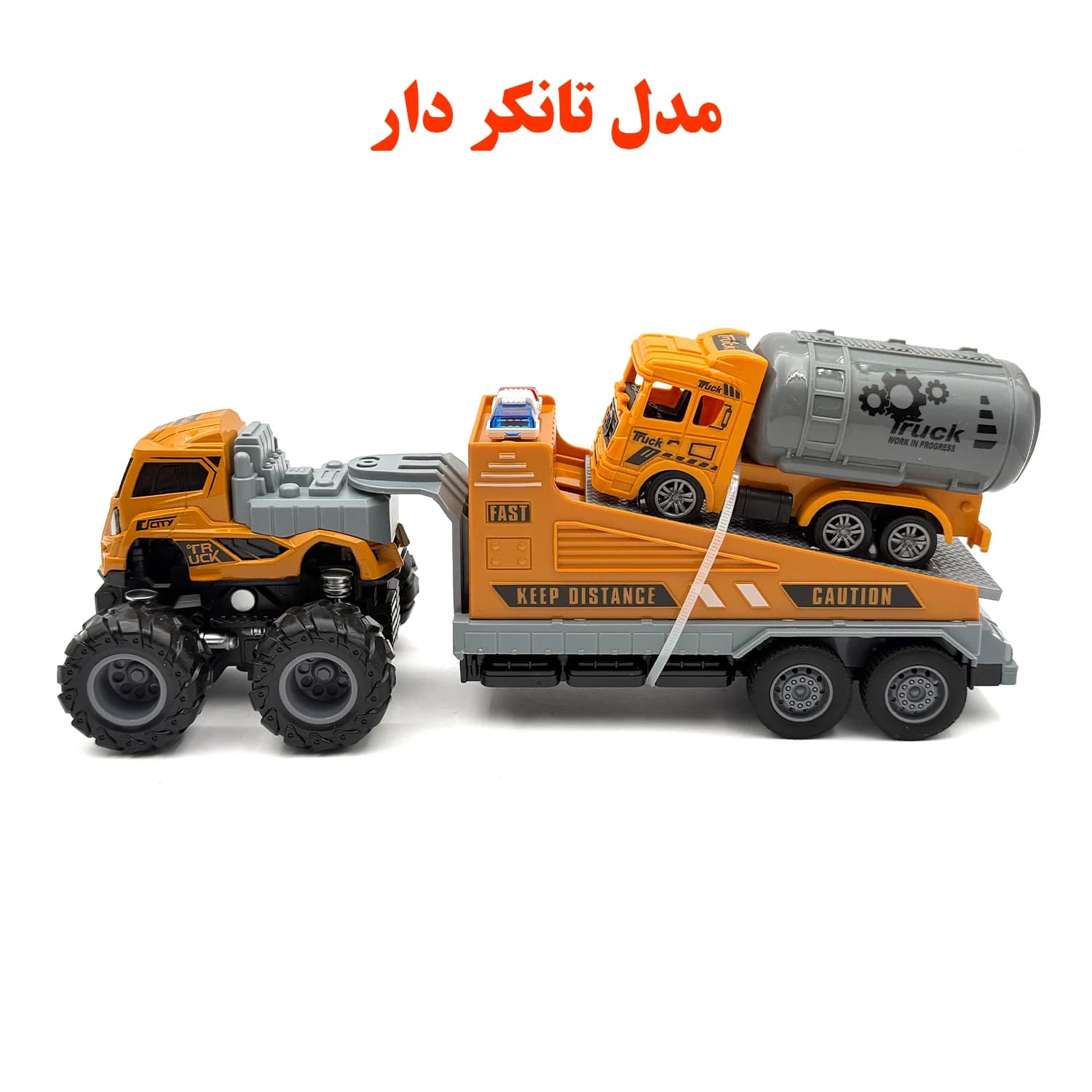 ماشین یدک کش بزرگ — تصویر ۳