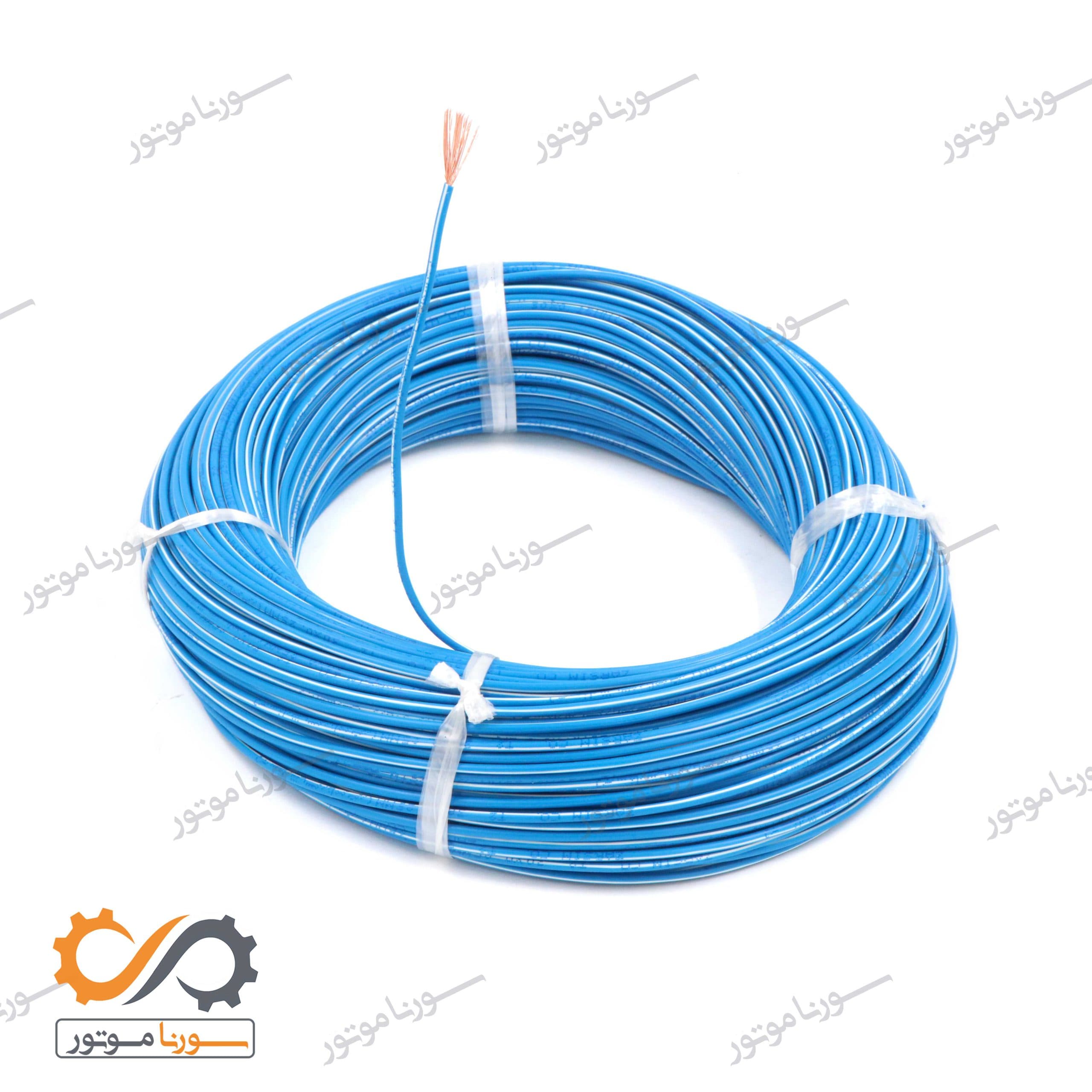 سیم 0.25*50 آبی خط سفید T2