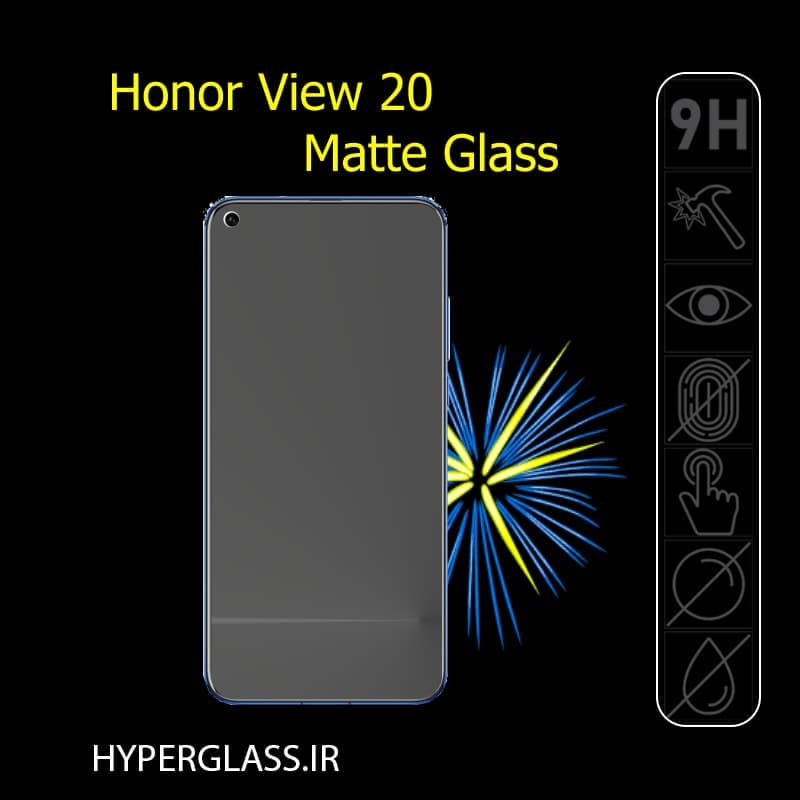 محافظ صفحه نمایش مات گوشی آنر Honor View 20 — تصویر ۳