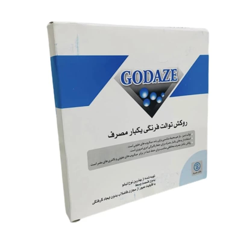 کاور توالت فرنگی جعبه دار گدازه حل شونده در آب 20 عددی