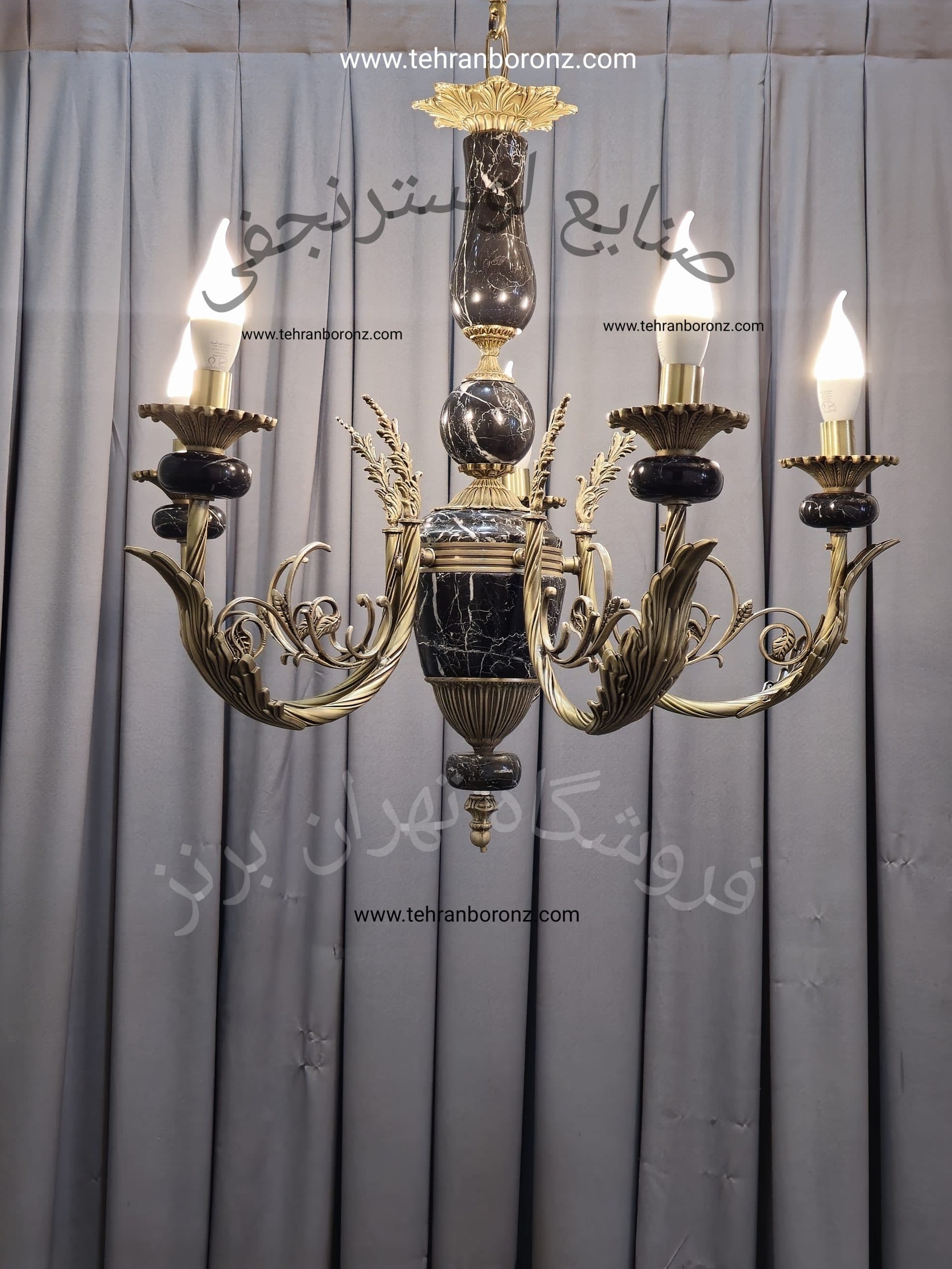 لوستر برنز سنگی طرح زئوس پرکار ۵شاخه