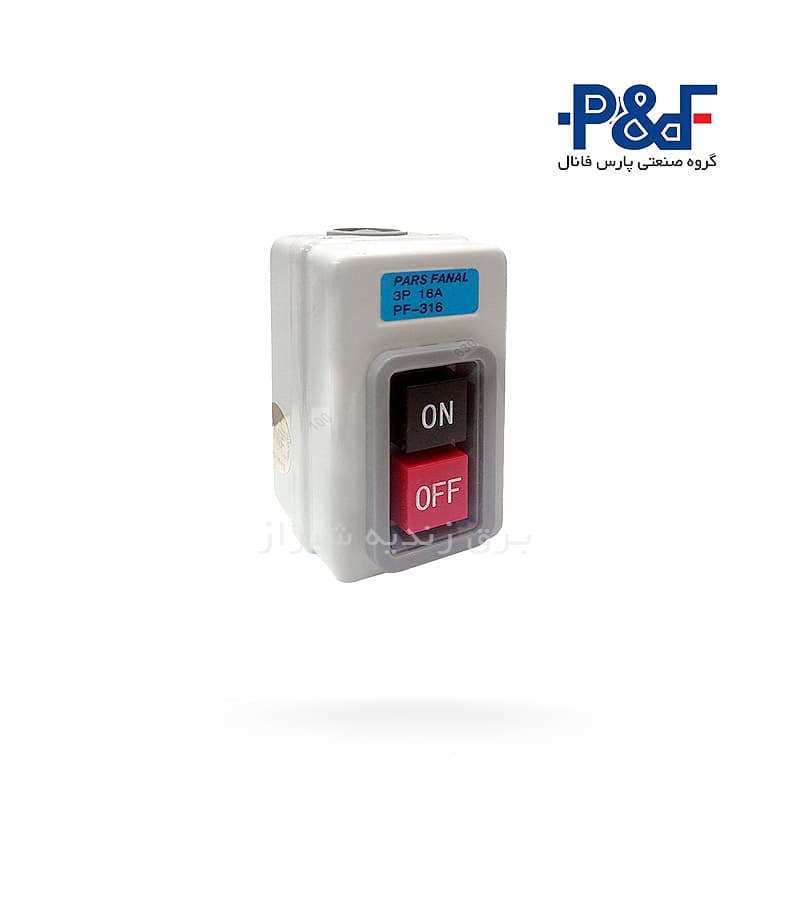 کلید فشاری فلزی PF-316 پارس فانال