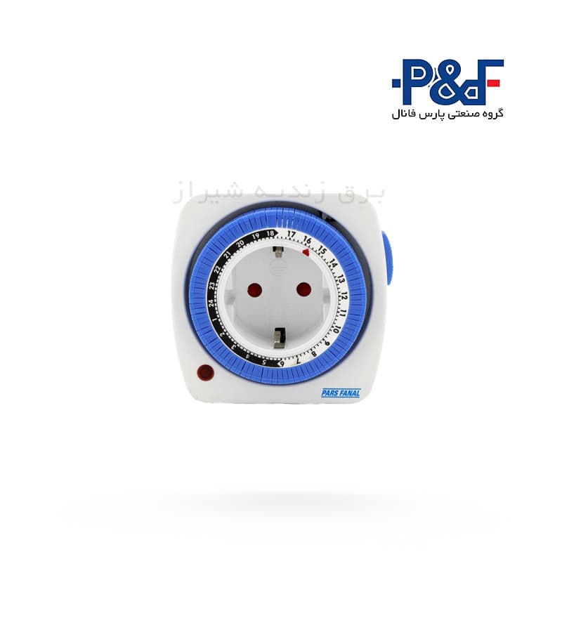 تایمر دوشاخه 24 ساعته پارس فانال PFTG28