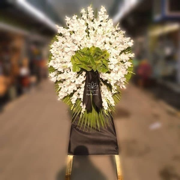 تاج گل احزان