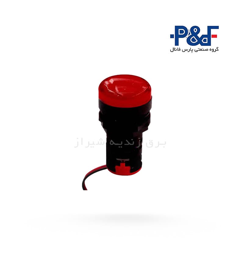 چراغ سیگنال آمپرمتری قطر22 پارس فانال