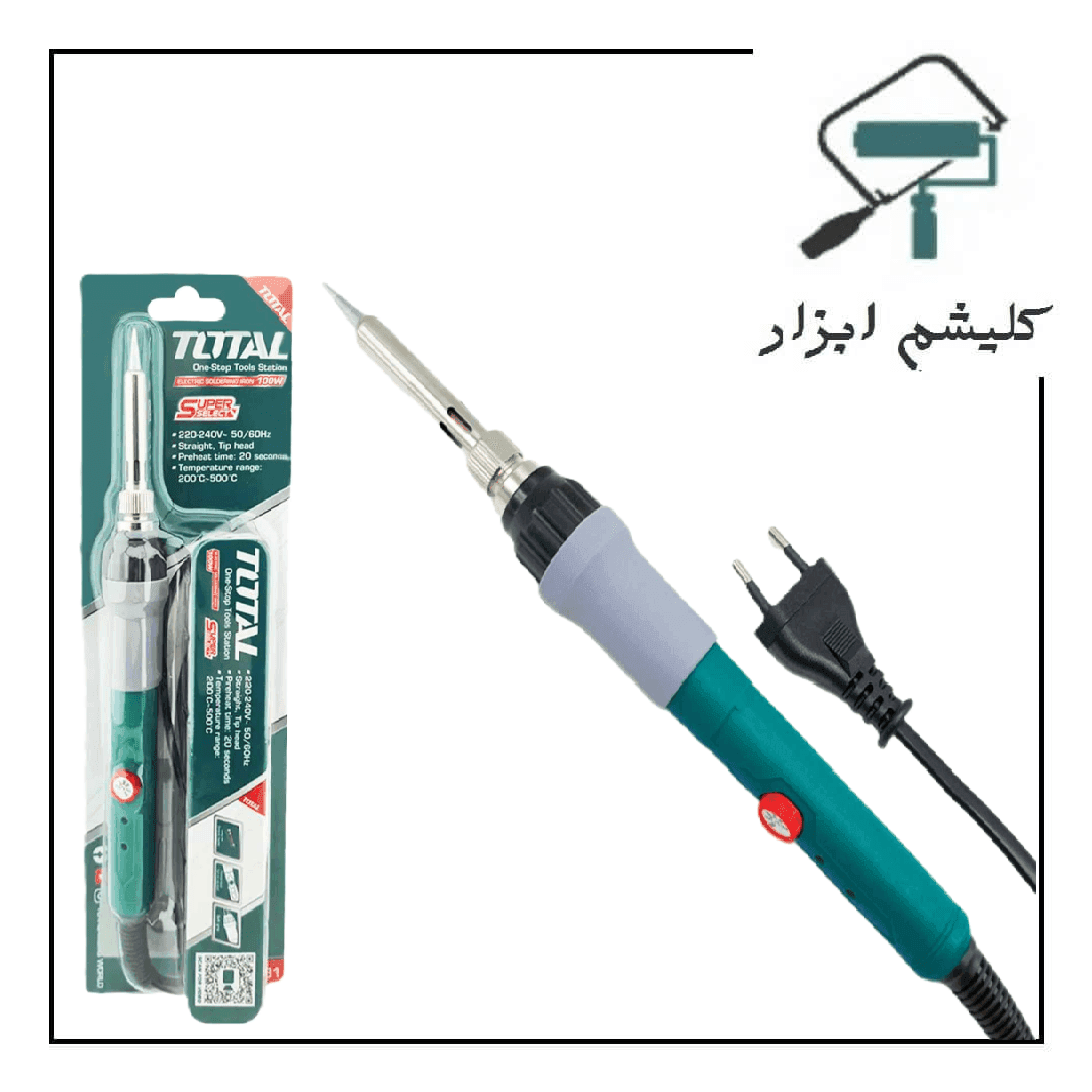 هویه 100 وات دیمر دار توتال