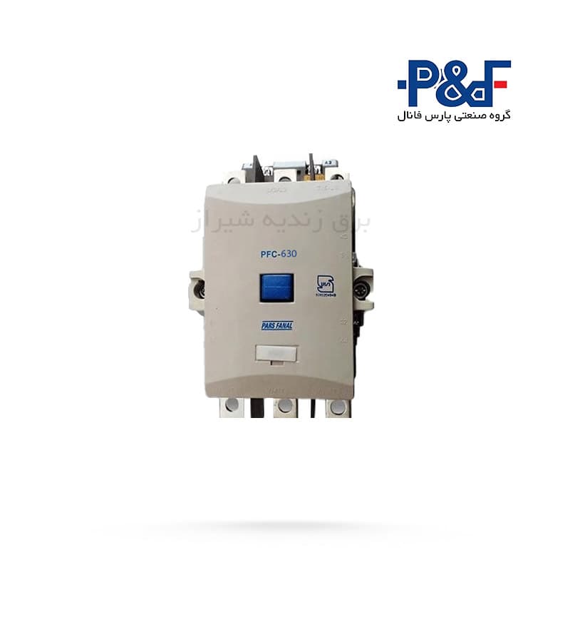 کنتاکتور630 آمپر پارس فانال PFC-630 — تصویر ۲