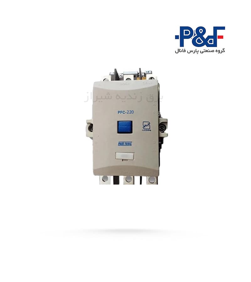کنتاکتور220 آمپر پارس فانال PFC-220 — تصویر ۲