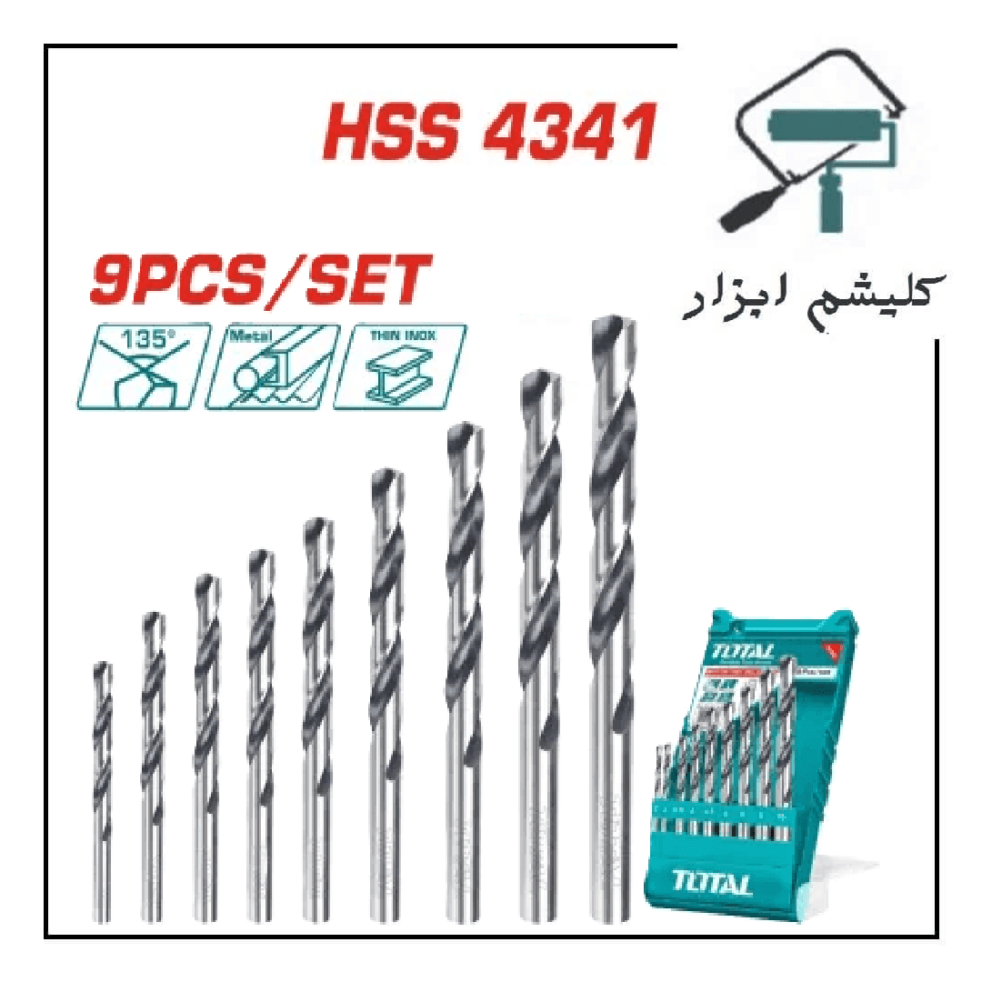 مته 9 عددی کبالت توتال TACSD0095
