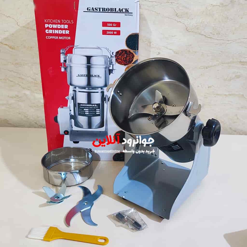 آسیاب گاستروبلک 500 گرم 2800 وات مدل Gastroblack GB-1363 — تصویر ۲