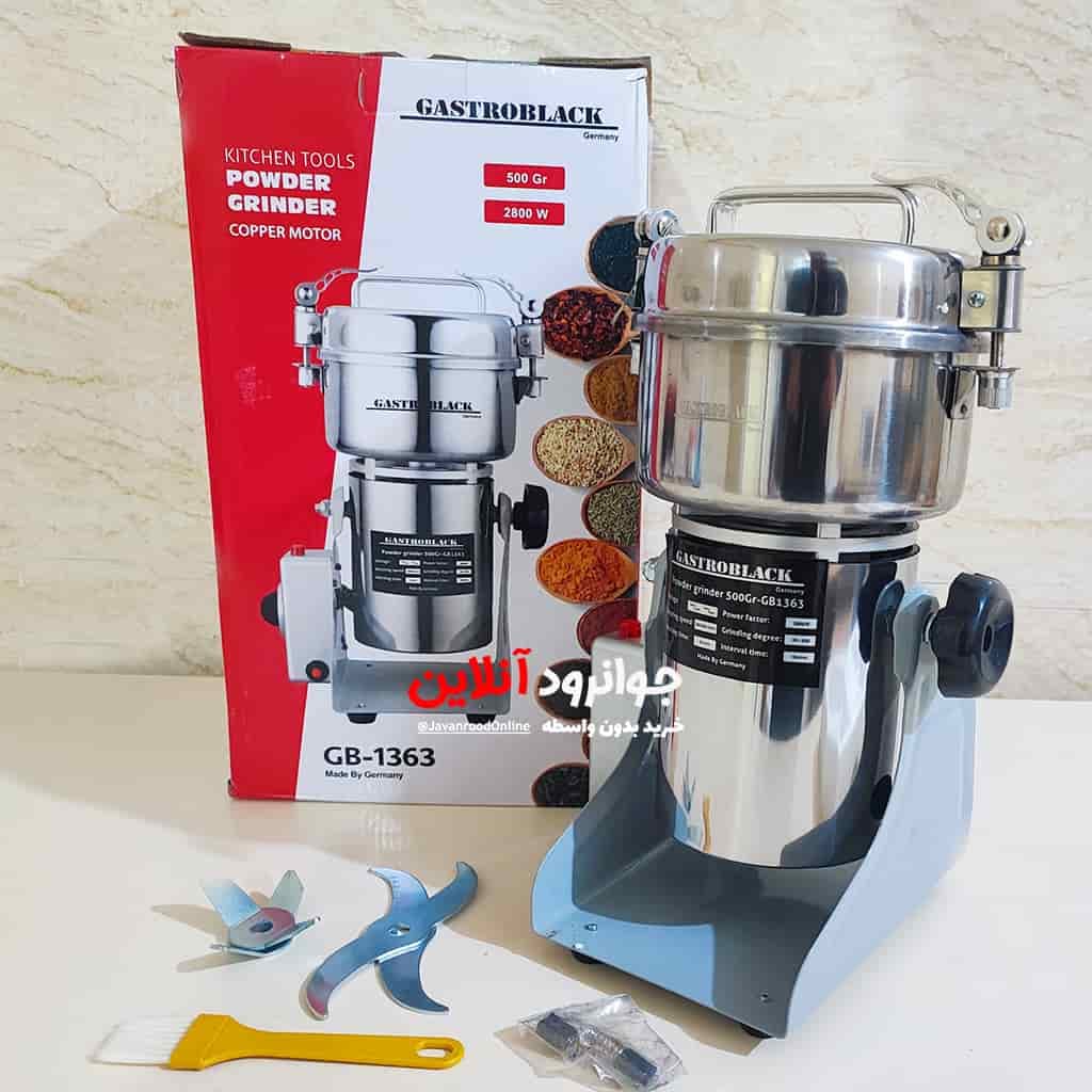 آسیاب گاستروبلک 500 گرم 2800 وات مدل Gastroblack GB-1363 — تصویر ۵