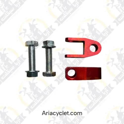 اسپیسر کمک موتور سیکلت (ارتفاع دهنده)