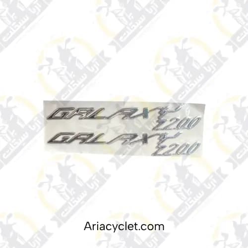 برچسب آرم موتور گالگسی j200 ژله ای