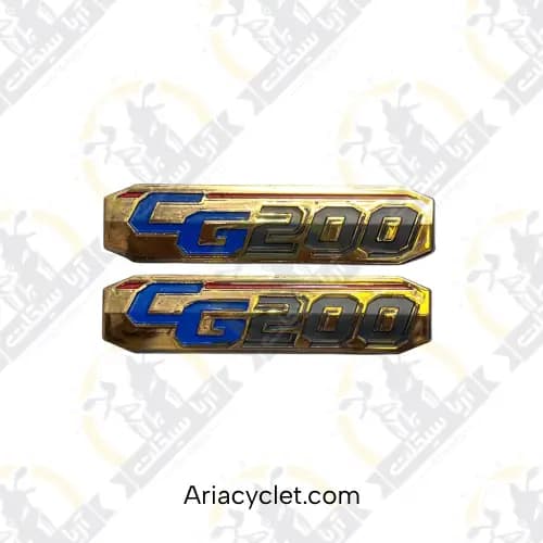 آرم قاب بغل موتور هوندا CG 200