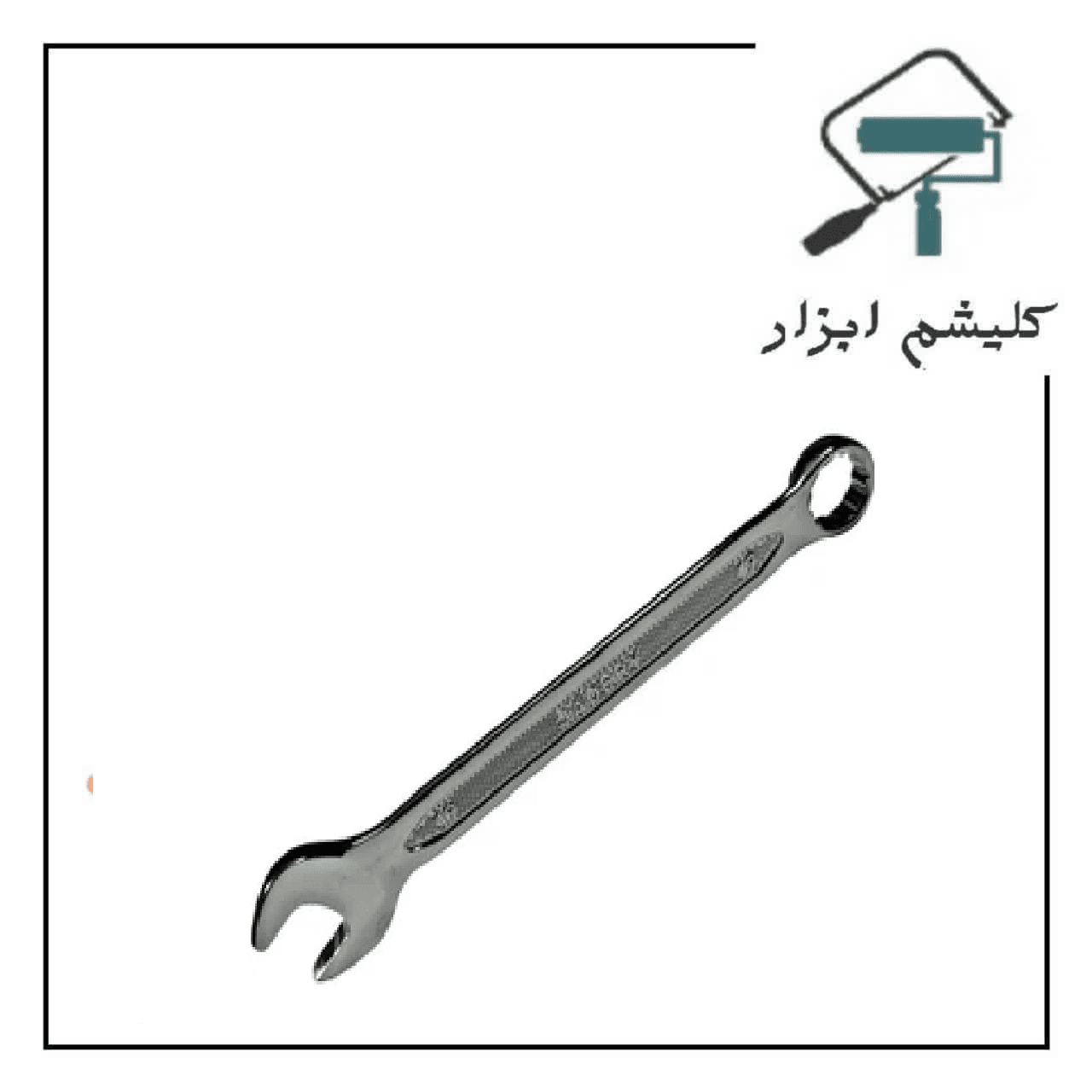 آچار 17میلیمتری یک یکسر رینگی جادوری