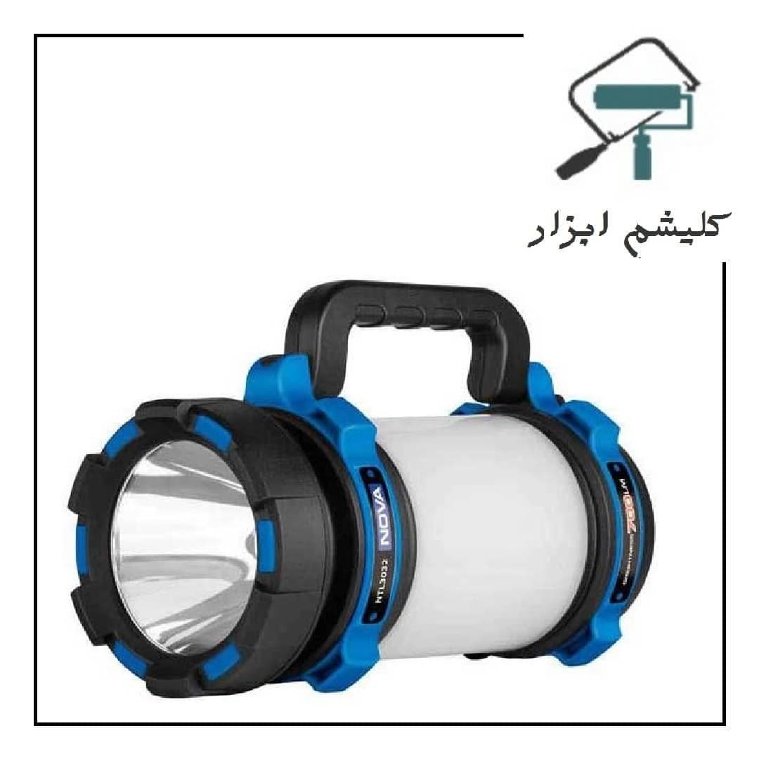 نور افکن 1000متری نووا 3032