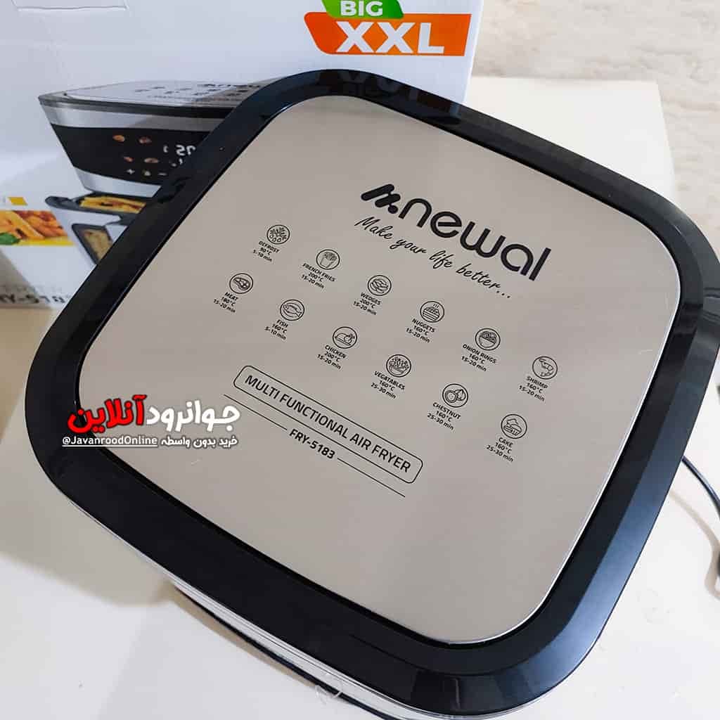سرخ کن نوال دو المنت 8 لیتر 2000 وات مدل Newal FRY-5183 — تصویر ۴