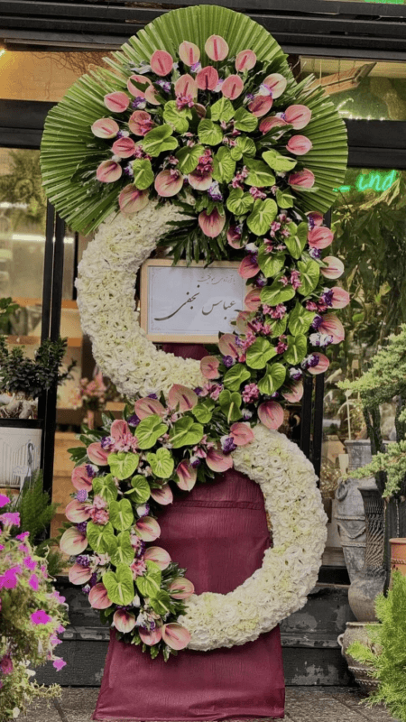 تاج گل فوق لوکس