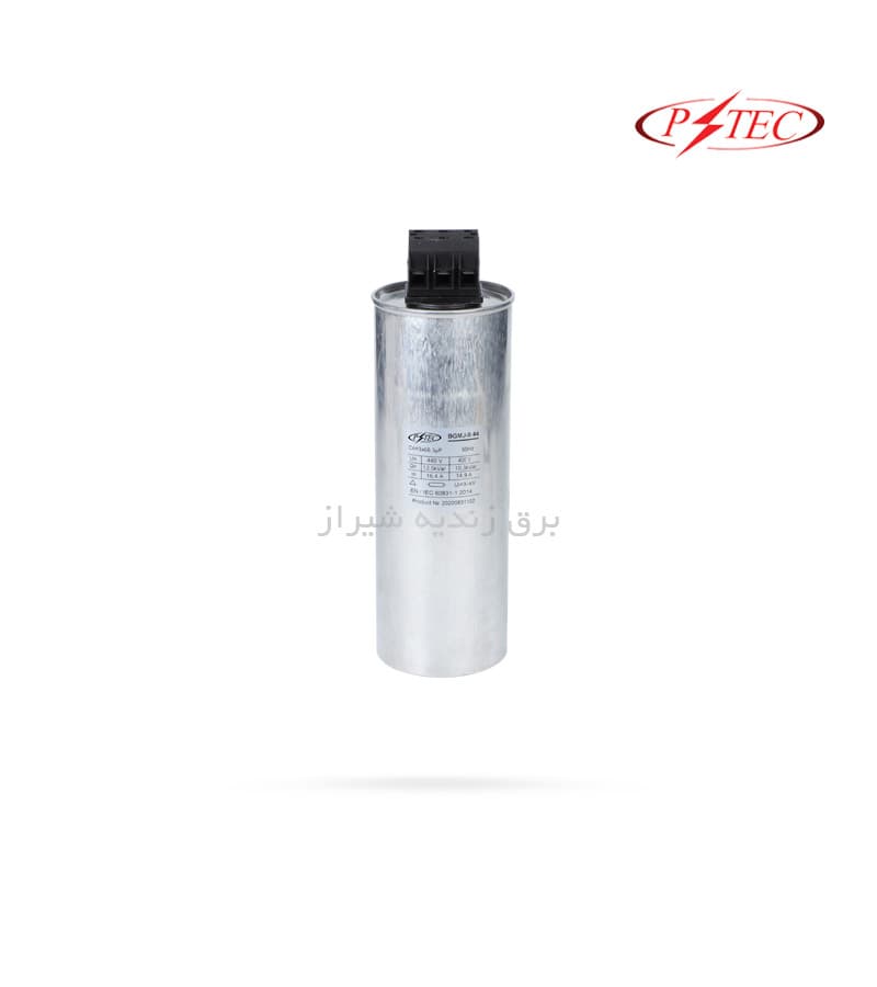 خازن استوانه ای 10KVar پارس تکنولوژی P-TEC