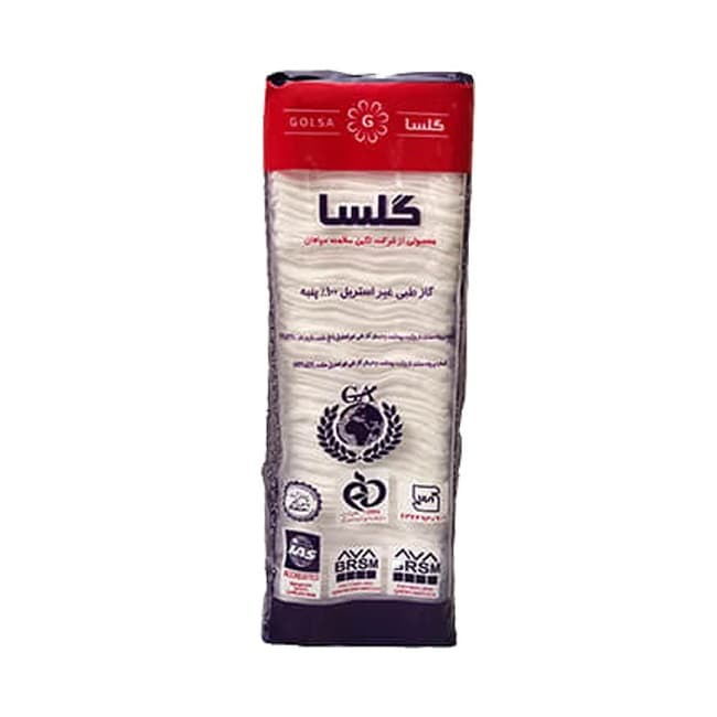 گاز جراحی ساده 500 گرمی مدل گلسا