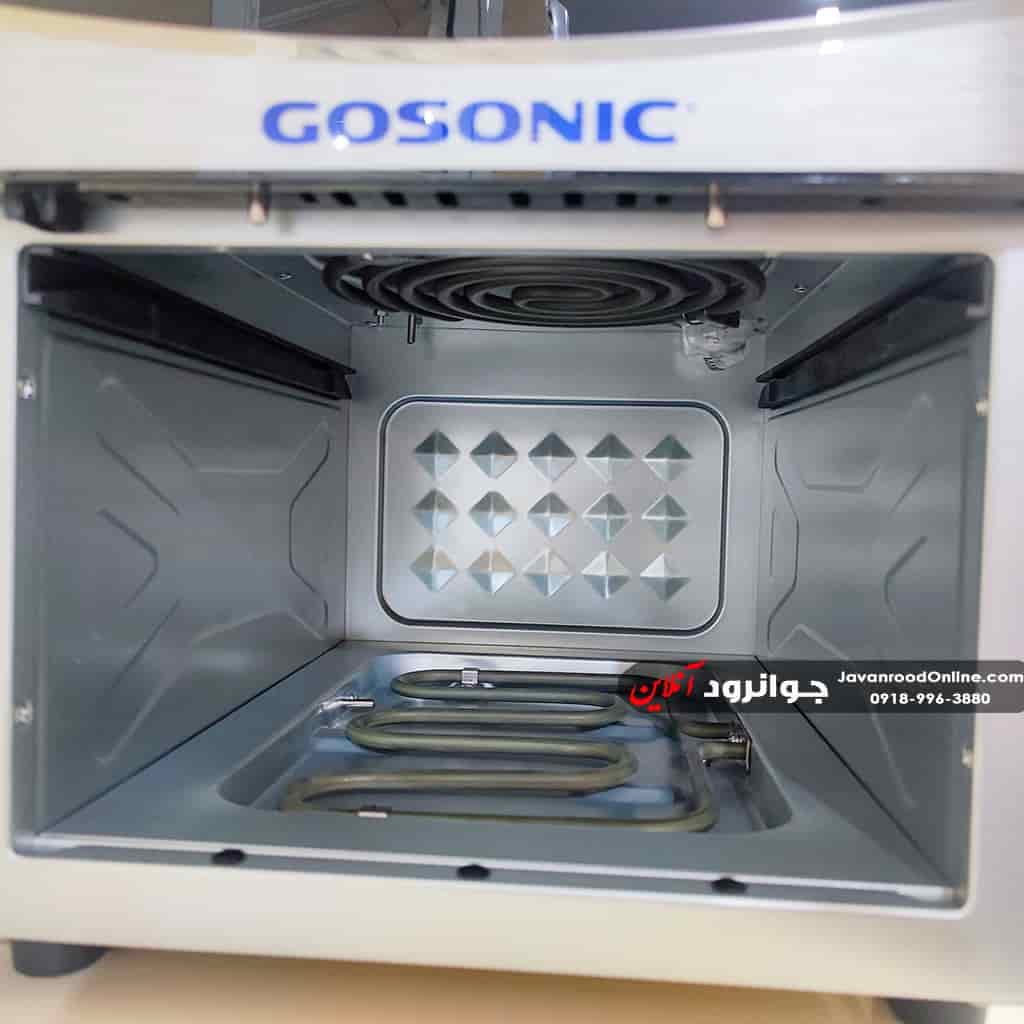 سرخ کن گوسونیک 9 لیتر دو المنت 2100 وات مدل GAF-859 کرایه در محل — تصویر ۶