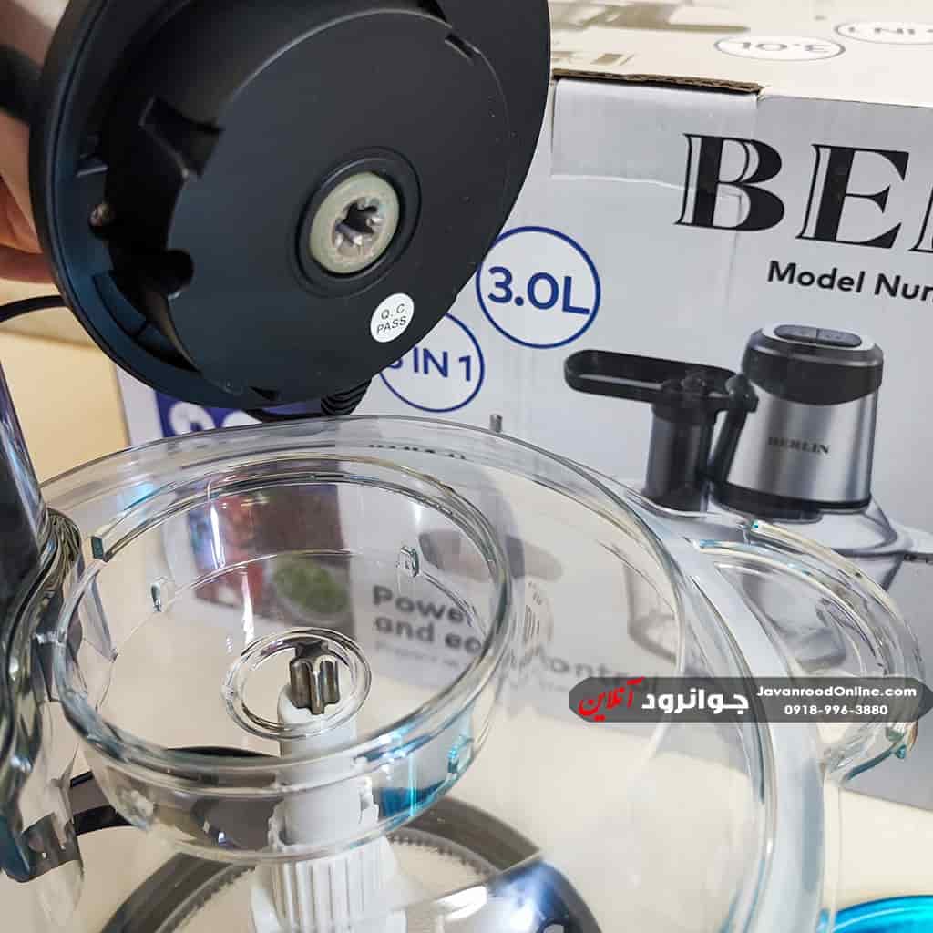 خردکن غذاساز برلین 6 کاره مدل Berlin BE-2999 — تصویر ۵
