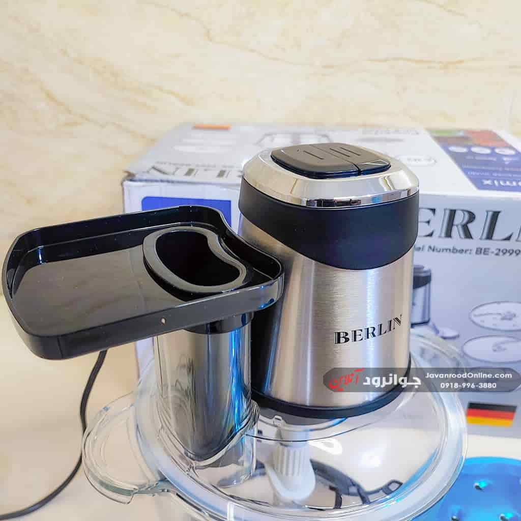 خردکن غذاساز برلین 6 کاره مدل Berlin BE-2999 — تصویر ۴