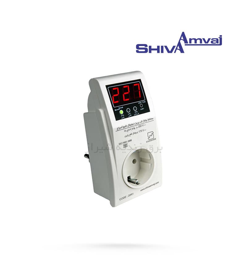 محافظ پکیج میکروپروسسوری شیوا امواج 20R1