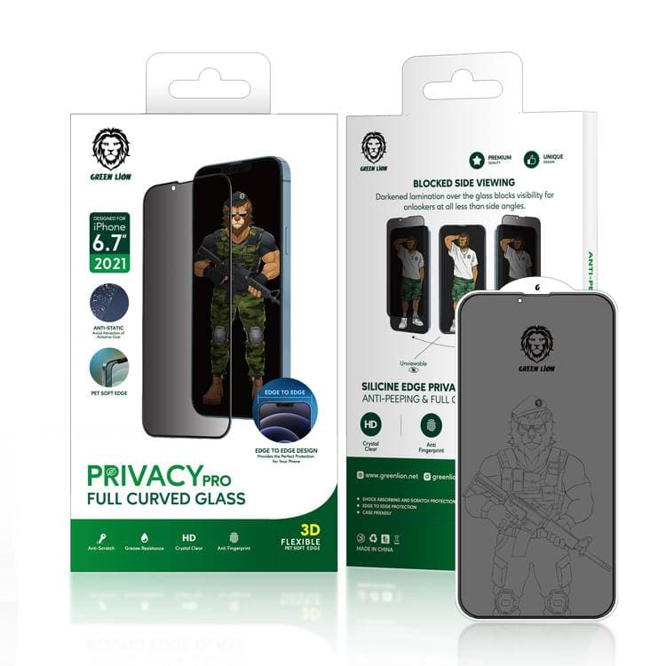 محافظ صفحه نمایش شیشه ای حریم شخصی آیفون 13 پرو مکس گرین Green iPhone 13 Pro Max Privacy Pro Full Curved Glass — تصویر ۸
