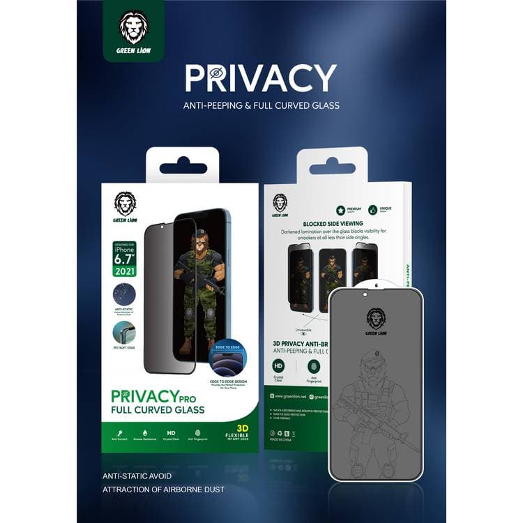 محافظ صفحه نمایش شیشه ای حریم شخصی آیفون 13 پرو مکس گرین Green iPhone 13 Pro Max Privacy Pro Full Curved Glass — تصویر ۲