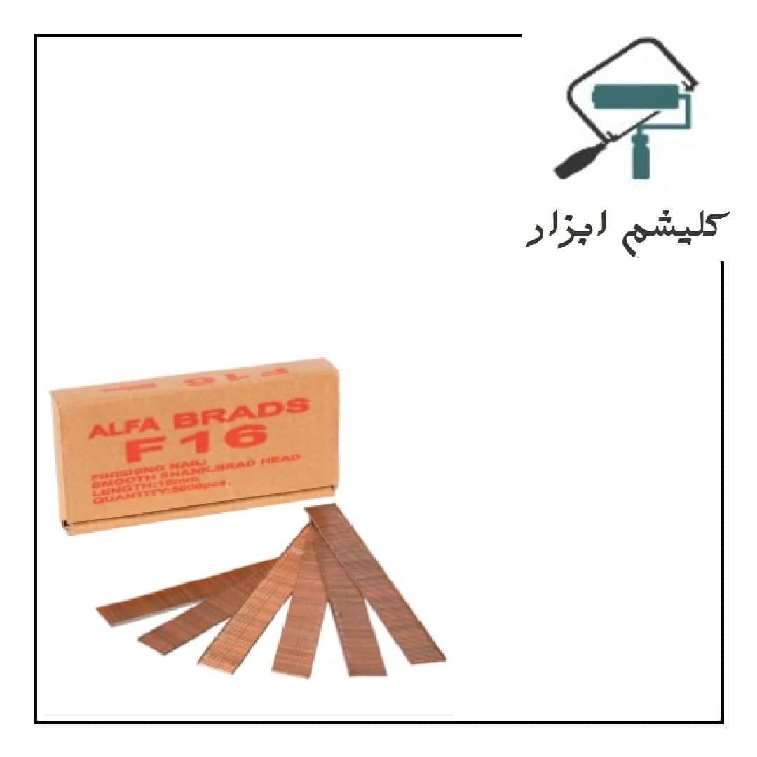 میخ اسکا الفا F16 بسته 5000 عددی