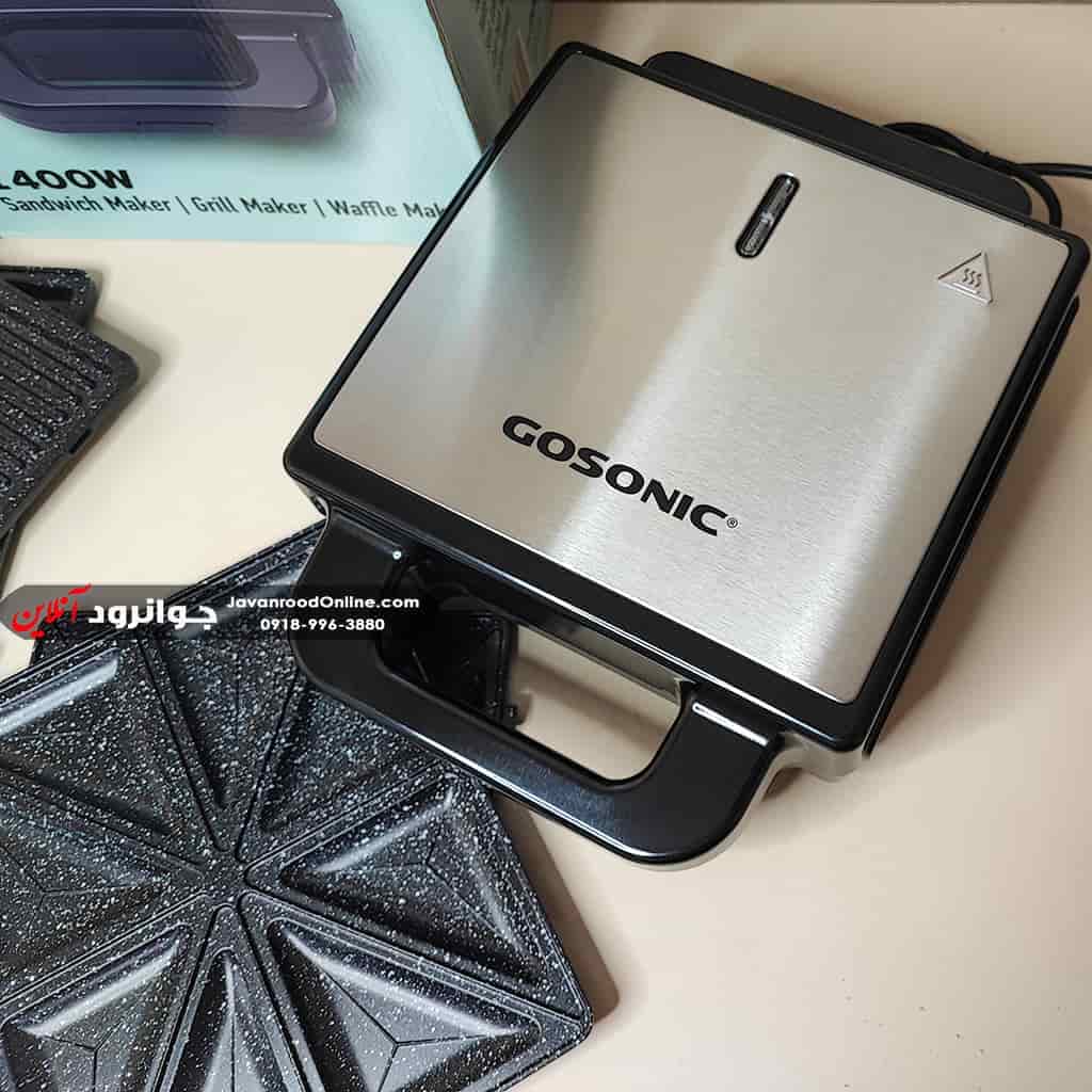 ساندویچ ساز گوسونیک سه کاره 1400 وات مدل GSM-706 — تصویر ۴