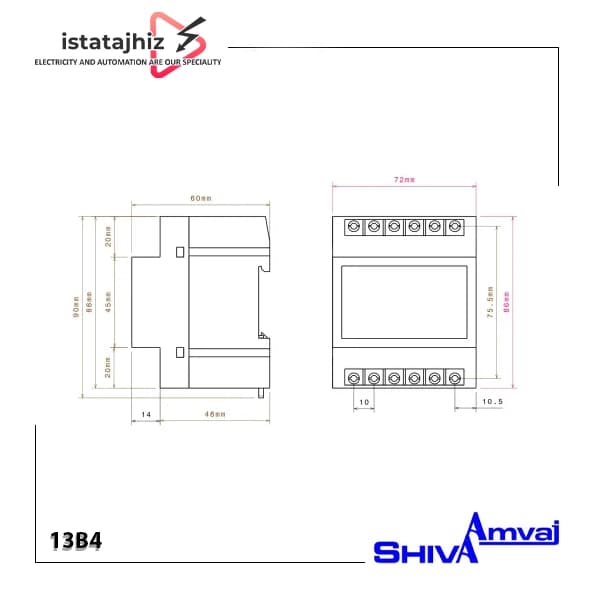 سوپر کنترل فاز دیجیتال شیوا امواج 13B4 — تصویر ۳