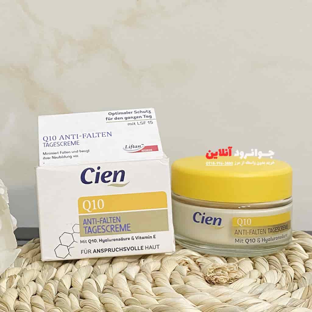 کرم روزضدچروک کیوتن سین cien باحجم 50 میل — تصویر ۲