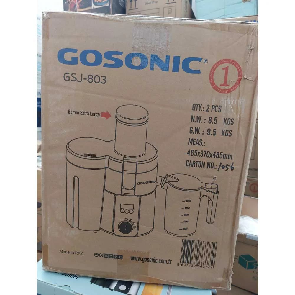 آبمیوه گیر تک کاره گوسونیک 1000 وات GSJ-803 — تصویر ۶