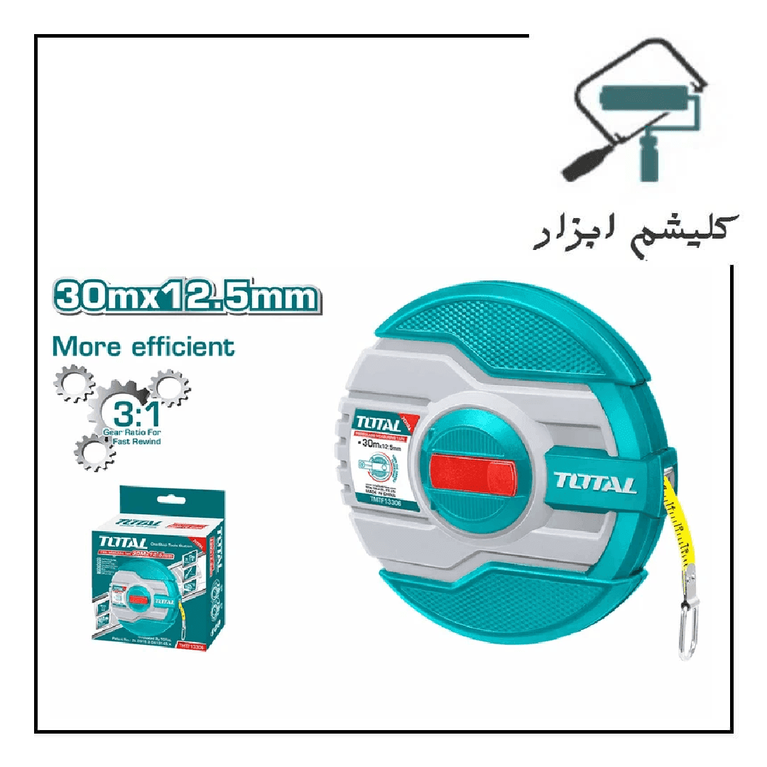 متر فایبر گلس 30متری توتال