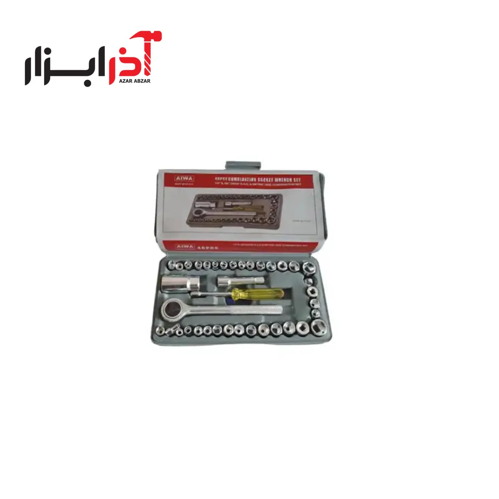 جعبه بکس 40 پارچه آیوا — تصویر ۲