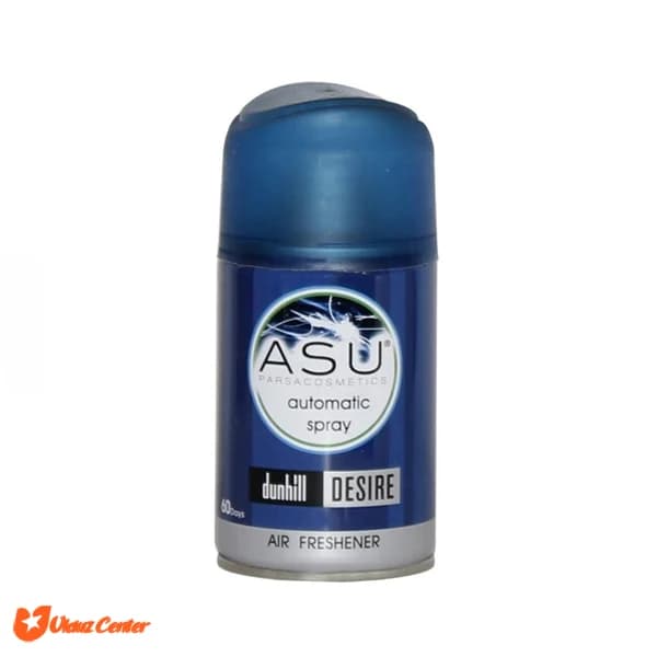 اسپری خوشبو کننده هوا ASU مدل dunhill آبی حجم 250 میل