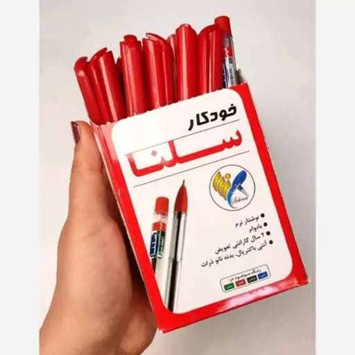 خودکار سلنا قرمز نوک 0.7میل