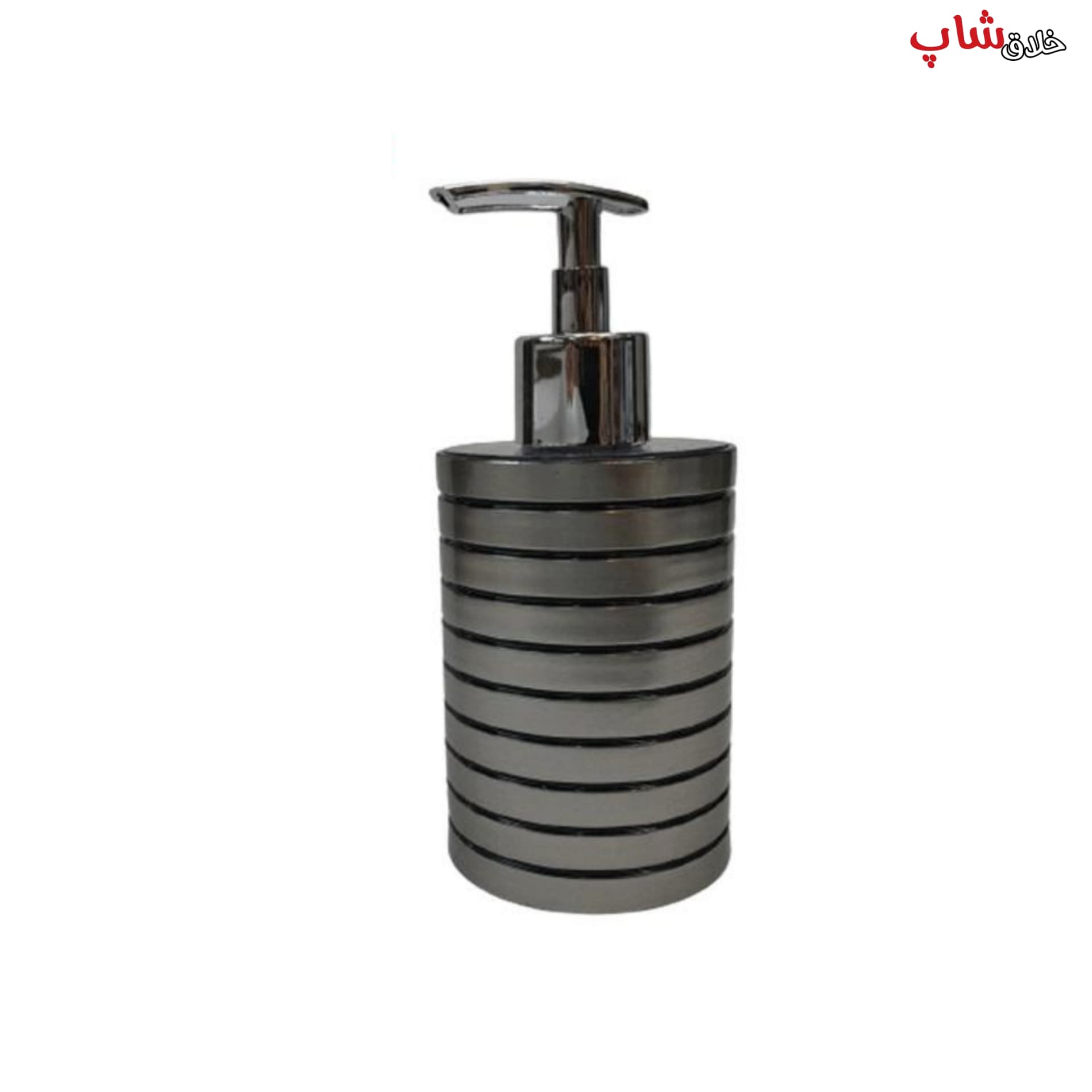 جا مایع بازن BAZEN کد MJ25 — تصویر ۶
