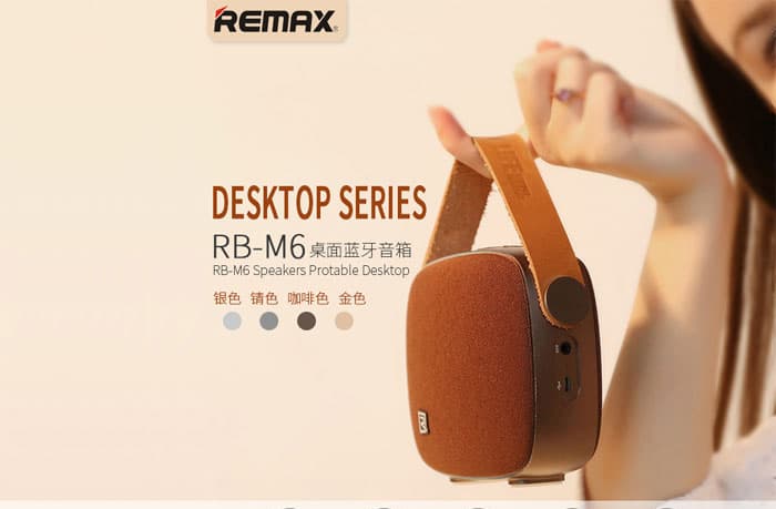 اسپیکر بلوتوث ریمکس Remax RB-M6 Speaker Bluetooth — تصویر ۶
